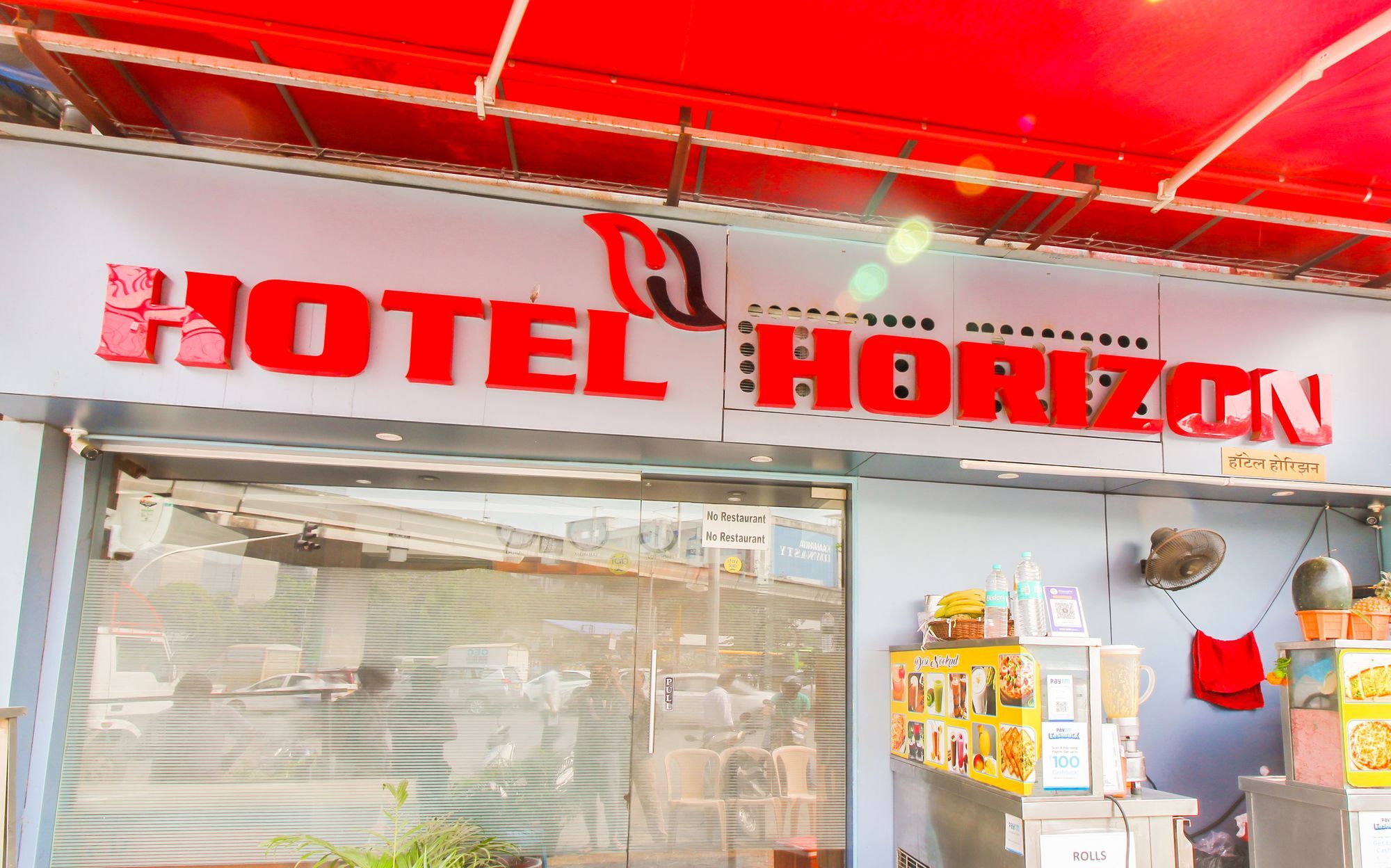 Hotel Horizon Mumbai  Buitenkant foto